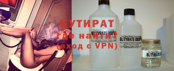 2c-b Дмитриев