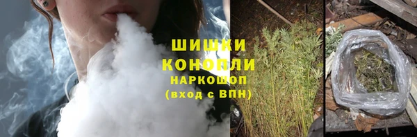дживик Дмитровск