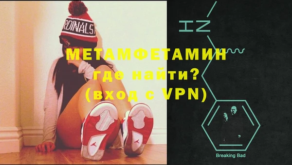 2c-b Дмитриев