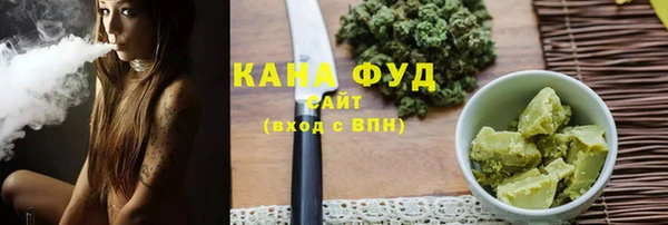 дживик Дмитровск