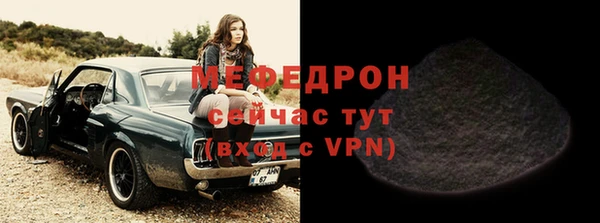 дживик Дмитровск