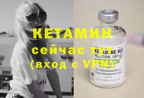 дживик Дмитровск