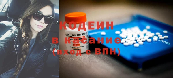 дживик Дмитровск