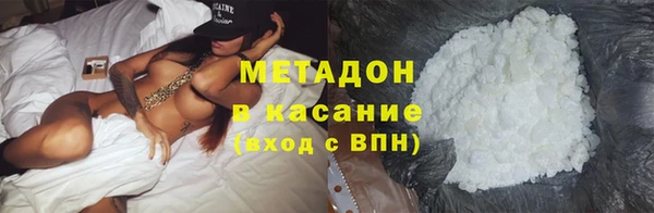 дживик Дмитровск