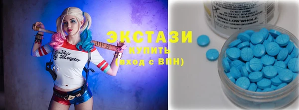 дживик Дмитровск