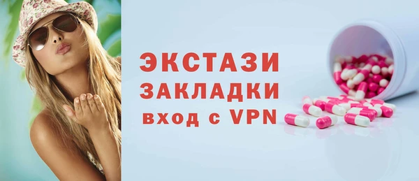 дживик Дмитровск