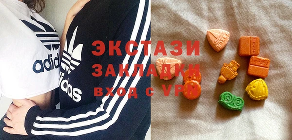 2c-b Дмитриев