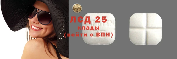 дживик Дмитровск