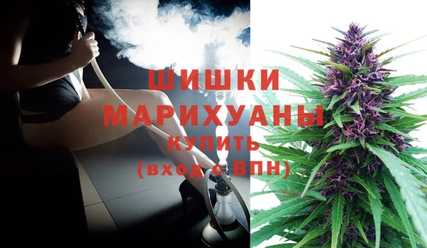 кокаин Дмитров