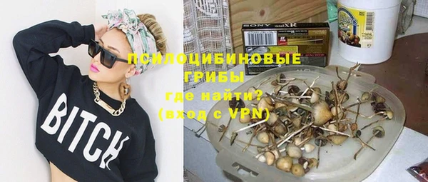 кокаин Дмитров