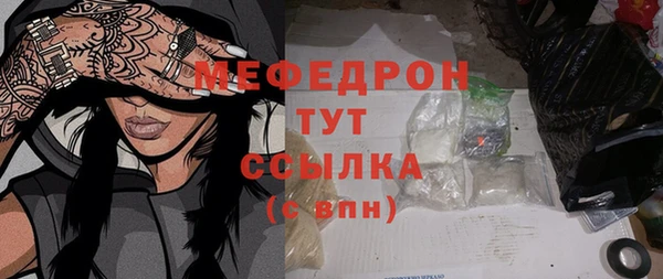 2c-b Дмитриев