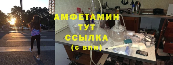 дживик Дмитровск
