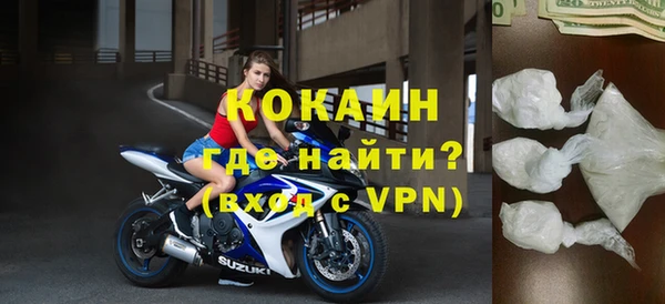 дживик Дмитровск