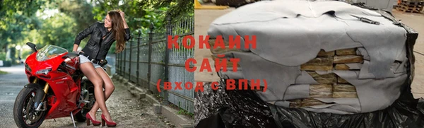 дживик Дмитровск