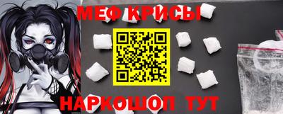 каннабис Балашиха
