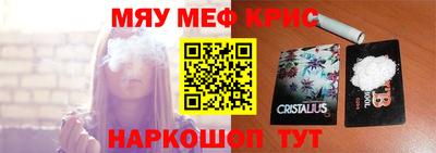 МДПВ Балаково
