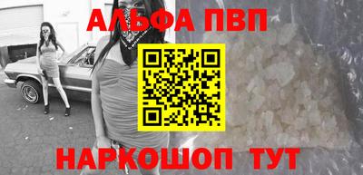 МДПВ Балаково