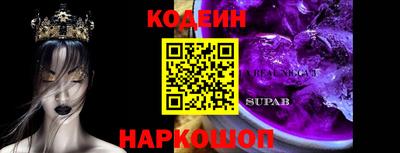 МДПВ Балаково