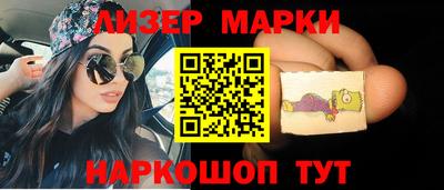 МДПВ Балаково