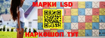 МДПВ Балаково