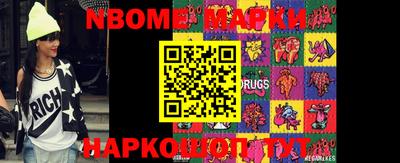 МДПВ Балаково