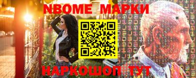 MDMA Premium VHQ Балахна