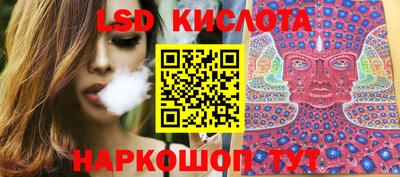 МДПВ Балаково