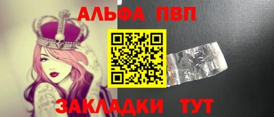 МДПВ Балаково