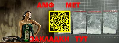 МДПВ Балаково