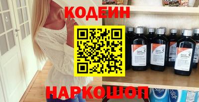 каннабис Балашиха