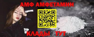 МДПВ Балаково