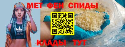 МДПВ Балаково