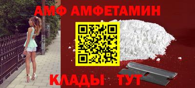 каннабис Балашиха