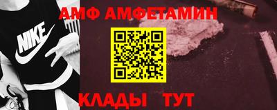 МДПВ Балаково