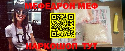 МДПВ Балаково