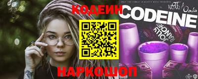 каннабис Балашиха