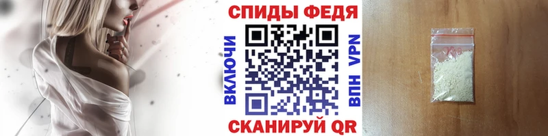 МЕТАМФЕТАМИН витя МЕГА ссылка Елабуга